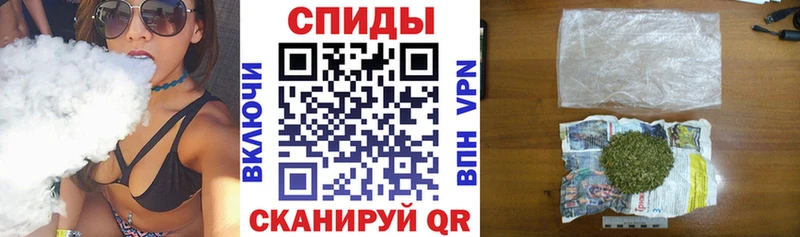 Бутират оксибутират  Купить  Высоковск 