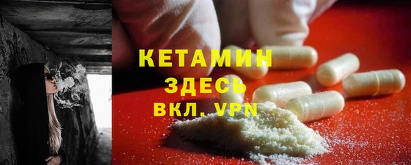 не бодяженный Красноперекопск
