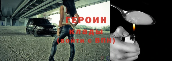 СК Краснослободск