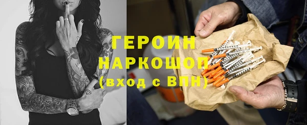 СК Краснослободск