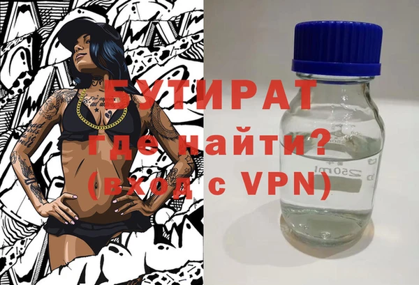 СК Краснослободск