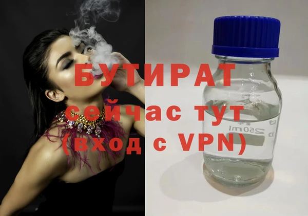 СК Краснослободск