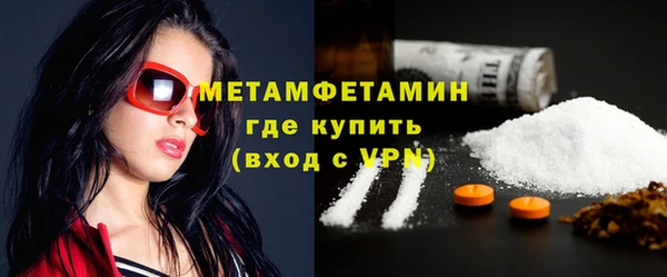 СК Краснослободск