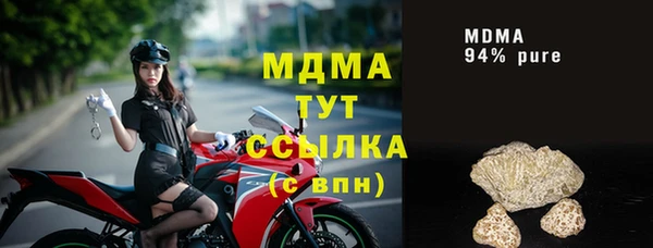 не бодяженный Красноперекопск