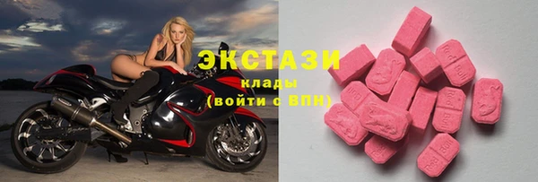 метамфетамин Краснотурьинск
