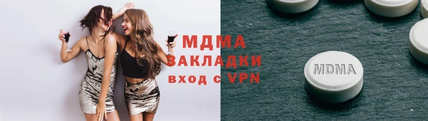 не бодяженный Красноперекопск