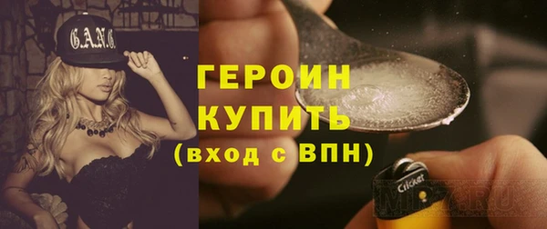 СК Краснослободск