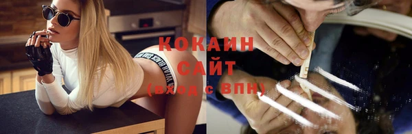 метамфетамин Краснотурьинск