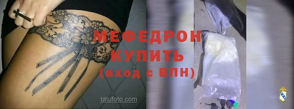 СК Краснослободск