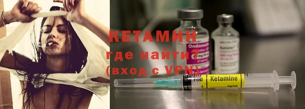 не бодяженный Красноперекопск