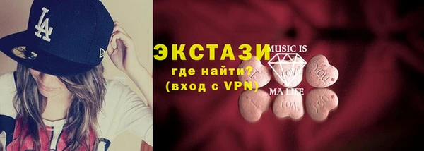 не бодяженный Красноперекопск