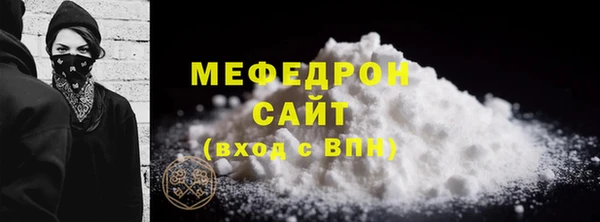 не бодяженный Красноперекопск