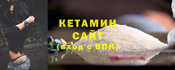 СК Краснослободск