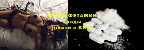 не бодяженный Красноперекопск