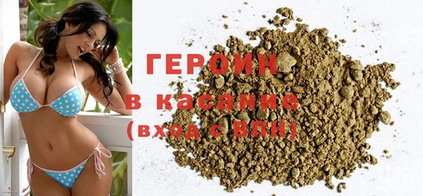 метамфетамин Краснотурьинск