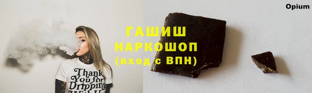 не бодяженный Красноперекопск