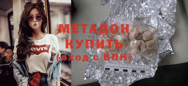 метамфетамин Краснотурьинск