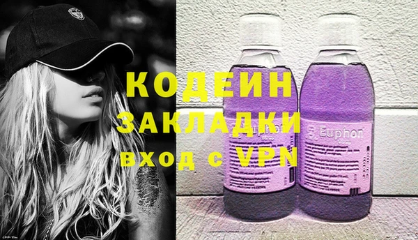 СК Краснослободск