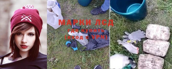 не бодяженный Красноперекопск