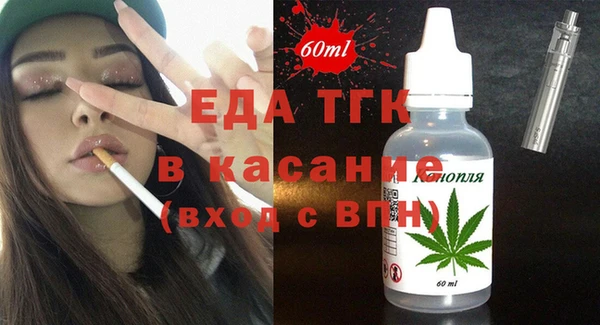 СК Краснослободск
