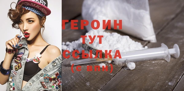 СК Краснослободск