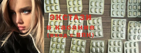 не бодяженный Красноперекопск