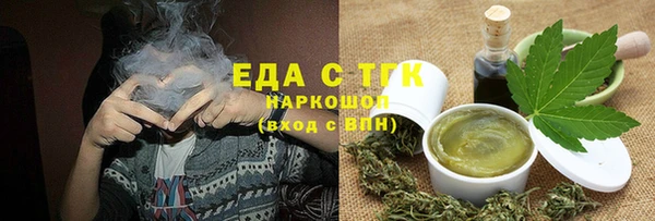 СК Краснослободск