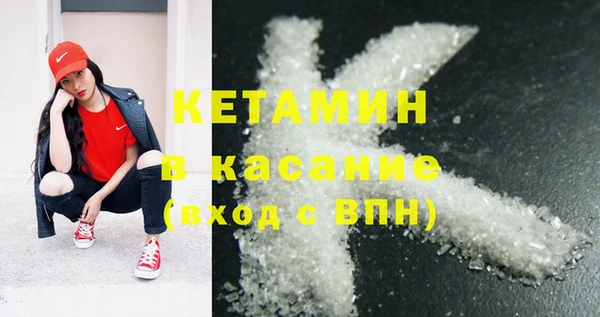 не бодяженный Красноперекопск