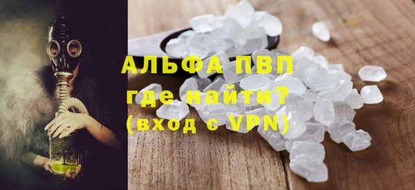 метамфетамин Краснотурьинск
